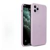 Подходит для чехла для мобильного телефона iPhone16 13 Полностью закрывающий Apple 15 Жидкий силикон Кубик Рубика 14 Защитный чехол Promax