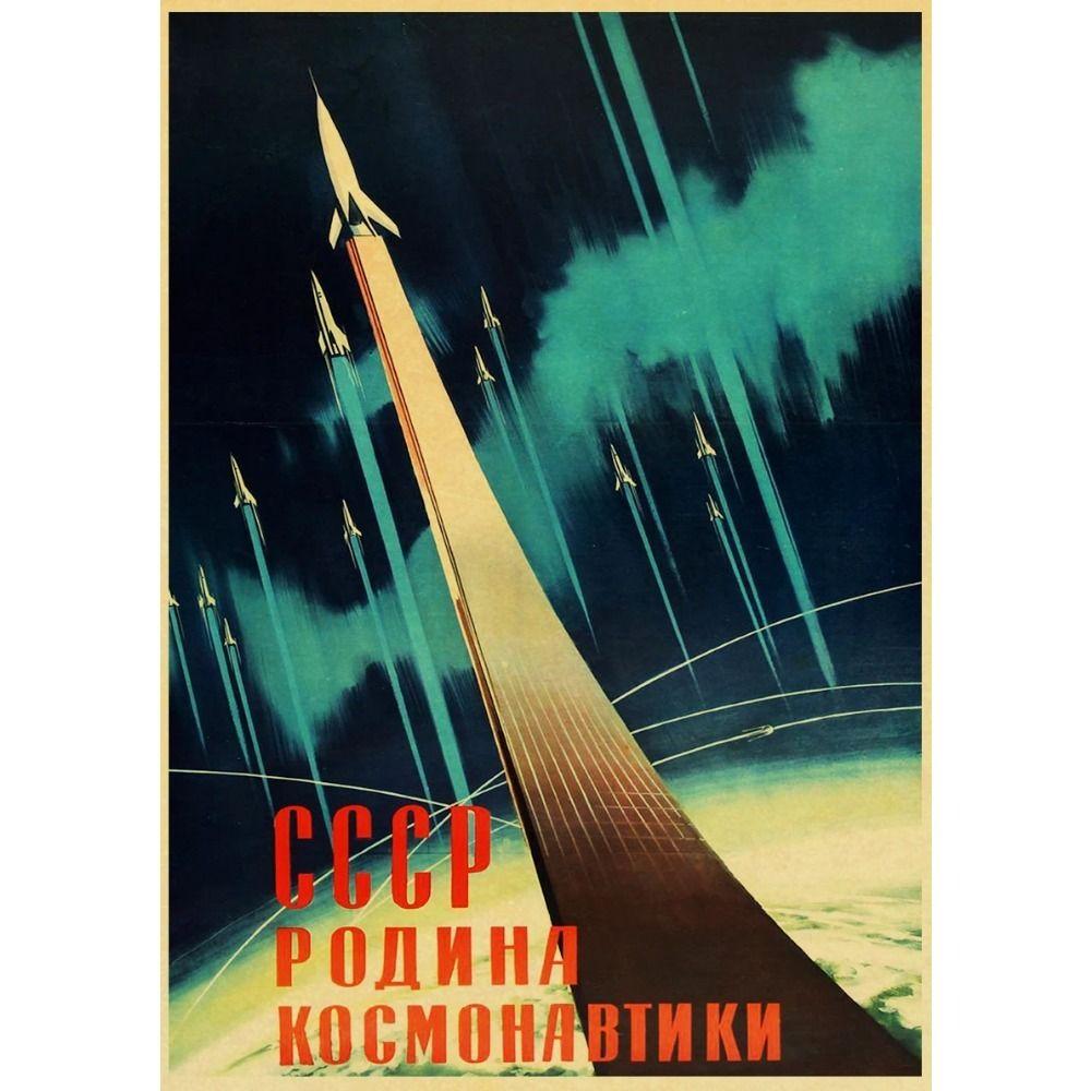 Винтажная металлическая жестяная панель Герои космоса СССР Декор для дома на стену