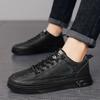 Casual Sports Shoes Men'S All-Match Wear-Resistant Men'S Shoes Fashion  Skateboarding Shoes for Men Leisure Running Shoes Leather Shoes Men