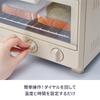 Recolte Toaster Oven Compact Small Tray Rack Breadcrumb Receiver 1000W 2 Pieces Baking Temperature Adjustment Dial Type Timer Included Retro Easy to