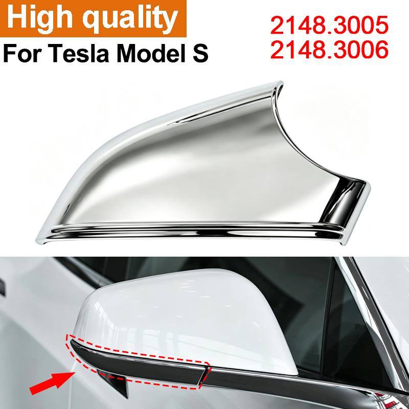 НОВИНКА Для Tesla Model S 2012-2021 Хромированная Нижняя Крышка Основания Корпуса Бокового Зеркала Заднего Вида Двери Нижний Держатель Чехол 2148.3005 2148.3006