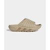 ADIDAS Adilette 94 Шлепанцы Каменный Хаки IH6894