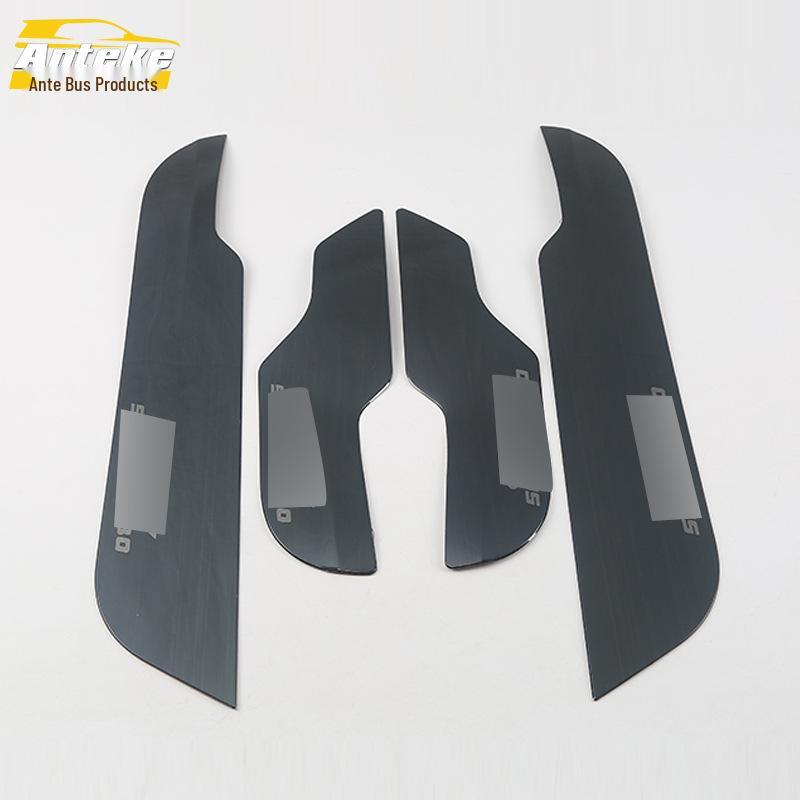 17 CRV Lower Door Decorative Panel Edge Trim & Scratch-Resistant Sticker Accessory