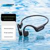 Lansaton AirSwim Neo Водонепроницаемые Bluetooth-наушники открытого типа для спорта