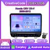 Автомобильное радио на базе Android для Honda CRV CR-V 2006-2012 с кнопочной ручкой 10-дюймовый мультимедийный плеер с навигацией GPS Carplay 2 + 32 ГБ