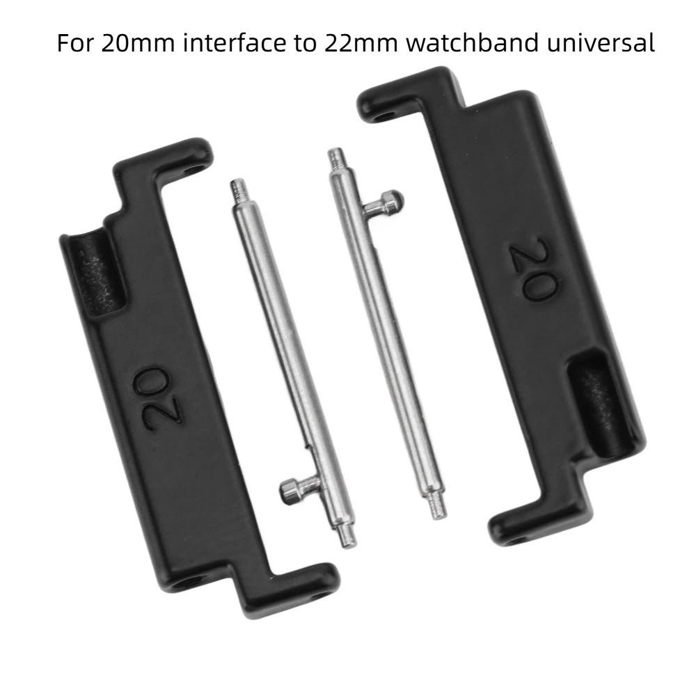 1 Pair 20 To 22mm Watch Strap Connector Black Color Band Connection Adapter  Damaged Connectors