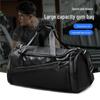 Men's Large Capacity Sports Travel Backpack with Dry/Wet Separation for Gym, Swimming, and Business Trips
