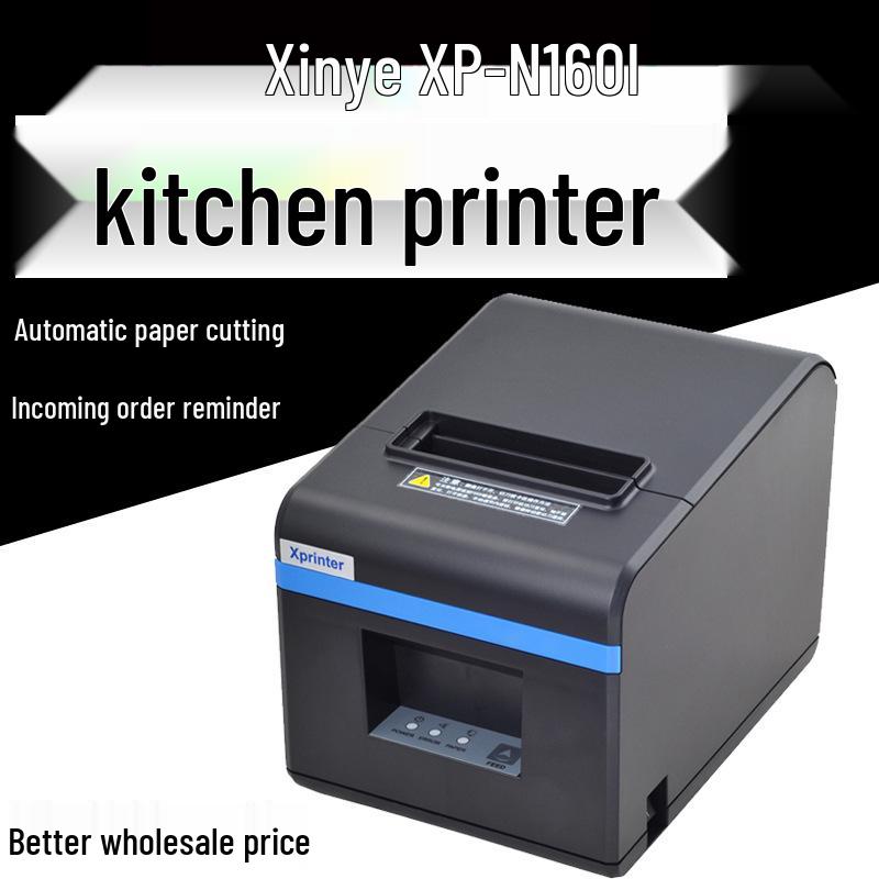 Термопринтер Xprinter XP-N160II 80 мм с сетевым портом для кассового аппарата и настенного кухонного использования