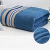 Solid Color Pure Cotton Bath Towel, Household Thickened Absorbent Bath Towel, Towel ARI