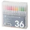 Kuretake Color Brush Pen Set ZIG Clean Color Real Brush - 36 Colors RB-6000AT/36V