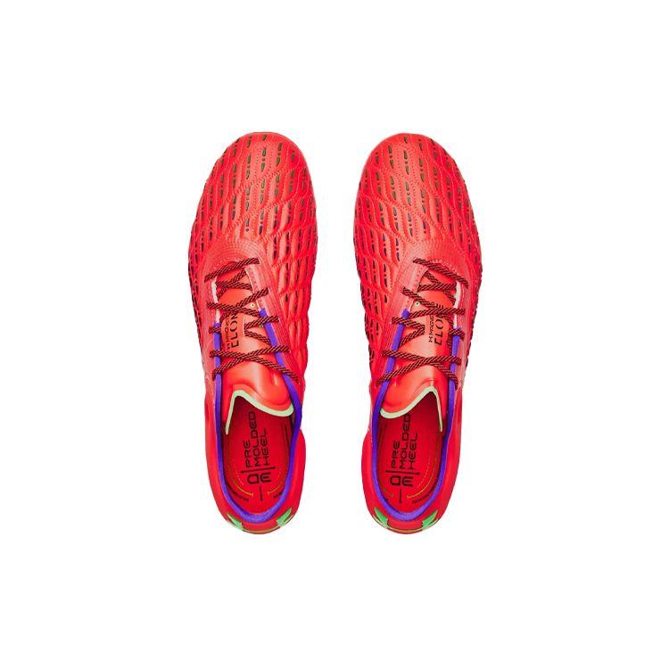 Under Armour Magnetico Elite 3 FG Beta Green Screen Мужские кроссовки Красный Черный 3026740-600