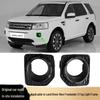 Накладка на противотуманную фару для Land Rover Freelander 2 (Black / Silver) - Модели LR022187, LR021951