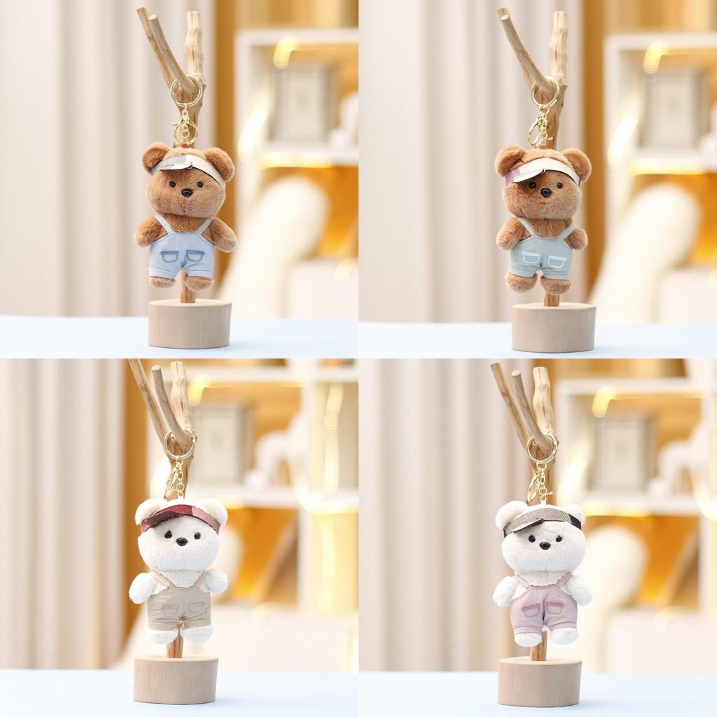 Teddy Bear Suspenders Plush Keychain Doll Bag Pendant Toy Animal Gifts Cartoon