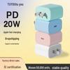 Быстрое зарядное устройство PD20W, сертифицированное 3C, для Apple и Android