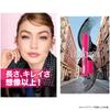 Maybelline MAYBELLINE смывается горячим Lashnista N смывается горячим сохраняет содержит волокна Тушь для ресниц, вода, 02, коричневый, основа, вода, длинные, локоны,