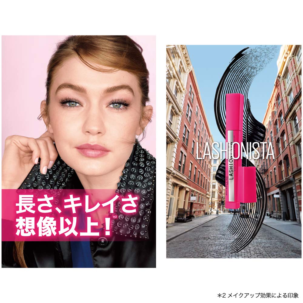 Maybelline MAYBELLINE смывается горячим Lashnista N смывается горячим сохраняет содержит волокна Тушь для ресниц, вода, 02, коричневый, основа, вода, длинные, локоны,