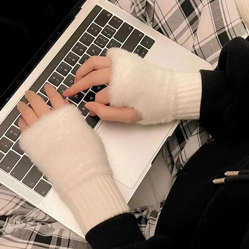 Новые перчатки из норкового флиса с полупальцами для женщин, мягкие зимние теплые роскошные однотонные плюшевые вязаные перчатки без пальцев