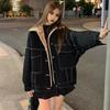 Women Jacket Thick Plush Lined Solid Color with Pockets Lapel Single-breasted Long Sleeves Warm Loose Denim Jacket Daily Outdoor Coat