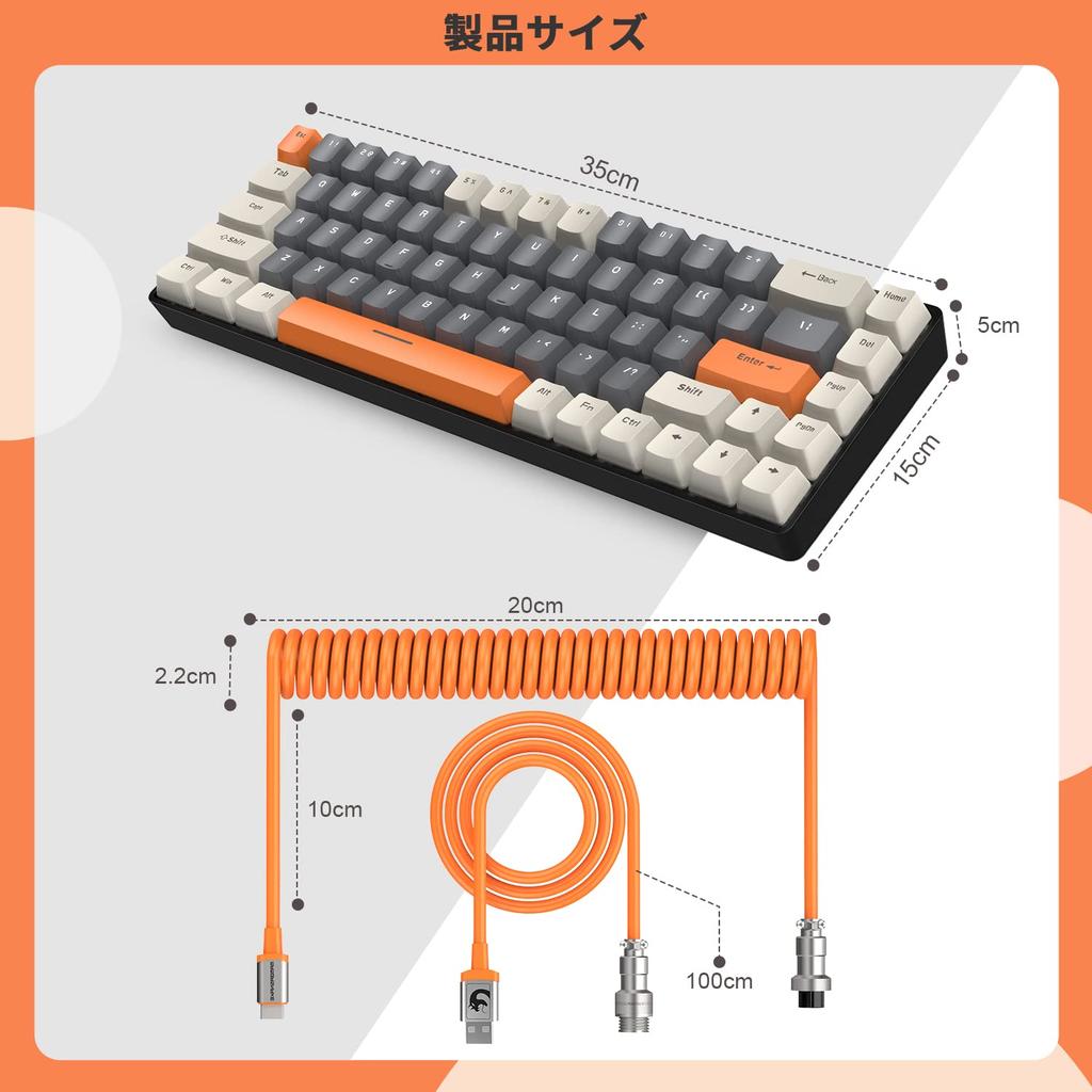 Проводная механическая игровая клавиатура T8 с RGB-подсветкой, TKL, низкий уровень шума, спиральный кабель, кабель Type-C, японская инструкция, коричневые переключатели, 65%, защита от конфликтов клавиш