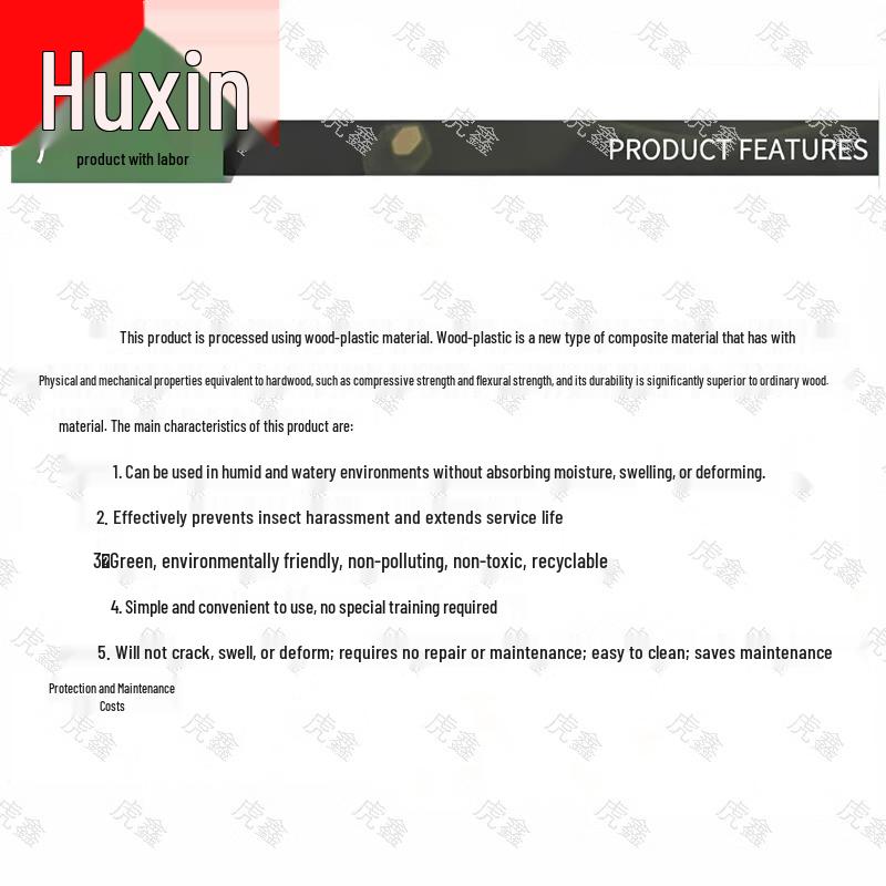 Зеленые композитные опорные блоки Huxin