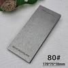 Алмазный точильный камень Точилка для ножей Твердое основание Нескользящий Зернистость 80-3000# Алмазные инструменты Тонкая шлифовка Водный камень 230*80мм