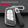 Chery Little Ant EQ1 & Tiggo E Electric Car Key Cover