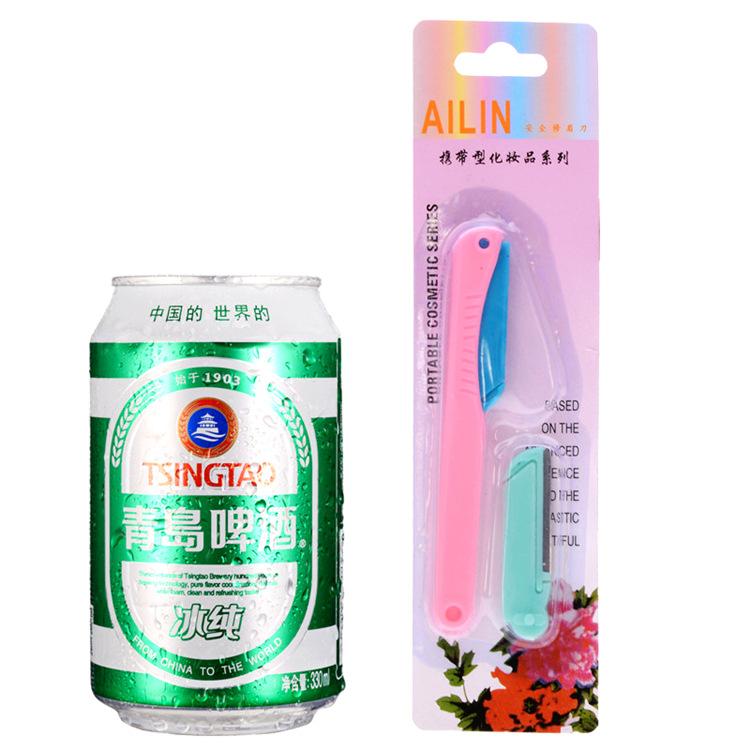 Beauty Tool Eyebrow Trimmer, Easy Eyebrow Trimmer Can Replace the Blade, Folding One-word Beginner Eyebrow Scraper Gift