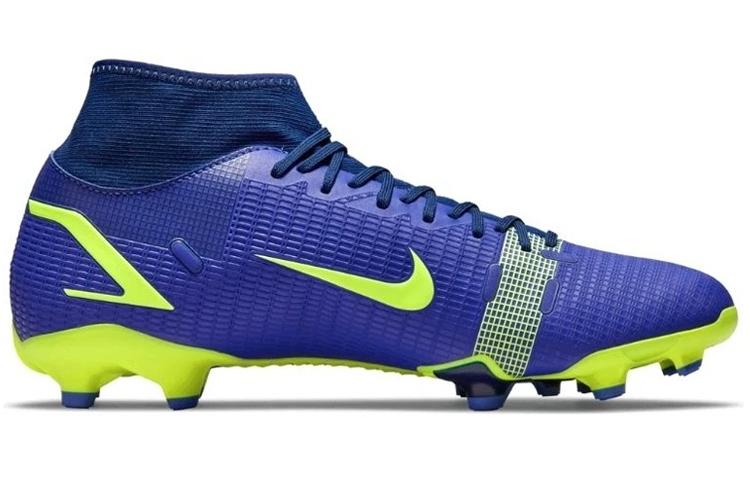 Nike Mercurial Superfly 8 Academy Mg 'Recharge Pack' CV0843-574