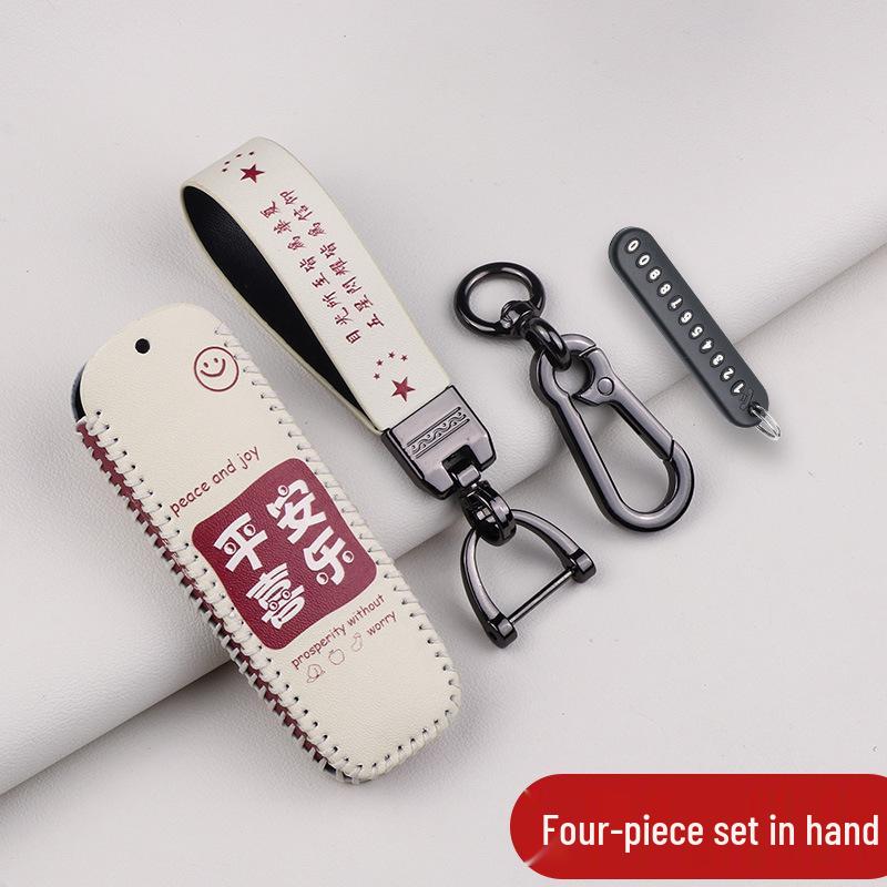 Чехол для ключа Great Wall WEY для моделей Mocha, VV6, VV7GT, VV5 и Tank 300