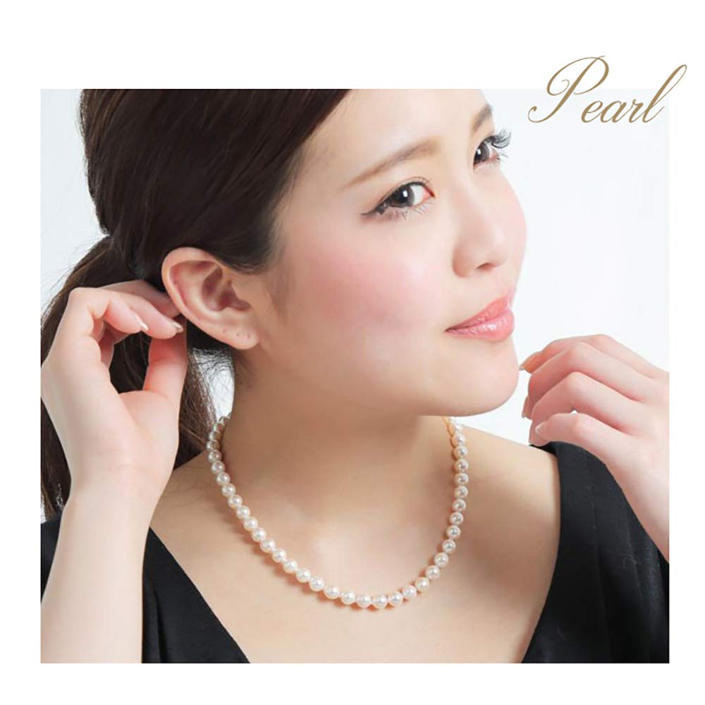 PLUSTER Жемчужное ожерелье Жемчужное ожерелье Натуральный жемчуг Свадебная церемония Akoya Pearl 7 мм Корпус Крест Ювелирные изделия из гипса - 7,5 мм Женские [Жемчуг и набор]