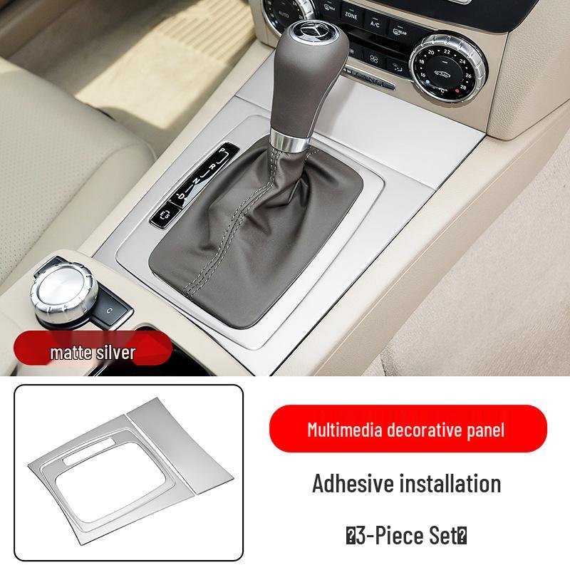 08-13 C-Class W204 C180/C200/C260/C300 Декоративная наклейка на панель переключения передач