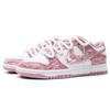 Nike Dunk SSS Manufacturing, Falling Moon Устойчивые к истиранию Устойчивые к истиранию Низкие кеды для скейтбординга Женские Розовые DD1873-112(Команда138-)