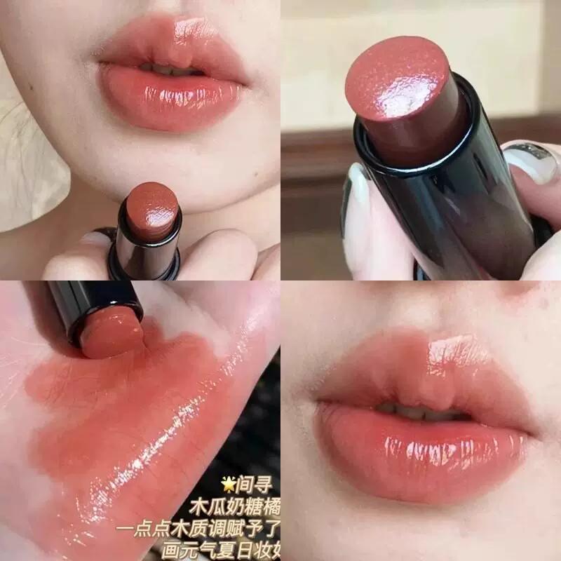 Watery, Translucent, Low-Saturation Nude Powder, Daily Nude Color Moisturizing Lipstick, Multi-Use Stick Blush, Not Easy to Fade