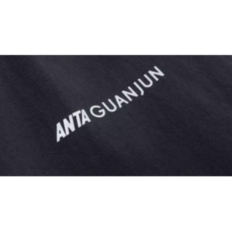 Anta Outdoor Series Solid Color UV Resistant Zip Hooded Sports Jacket Men Jackets Black 152420617-3