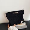Women's Large Capacity Corduroy Travel Makeup Bag & Convenient Clutch