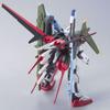 Костюм HG Perfect Strike Gundam Gundam 1/144 R-17 GAT-X105 (Мобильный SEED)