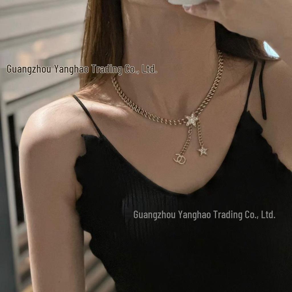 Элегантное двойное С-образное ожерелье-звезда с кисточками Seiko для женщин