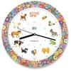 KOOKOO Kids World Chrome Animal Sound Wall Clock with 12 Farm Animals Telling Time, Cute Wall Clock, Perfect for Kids' Rooms, Soothing Sounds