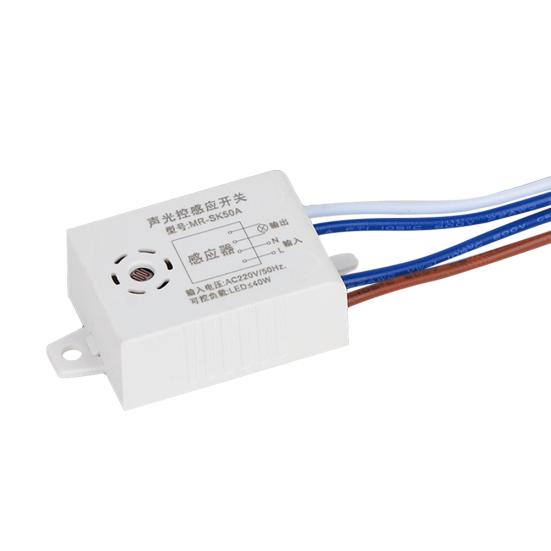 220В Автоматический ВКЛ/ВЫКЛ Датчик управления освещением Голосовой/Звуковой и Детектор Переключатель для светодиодной лампы