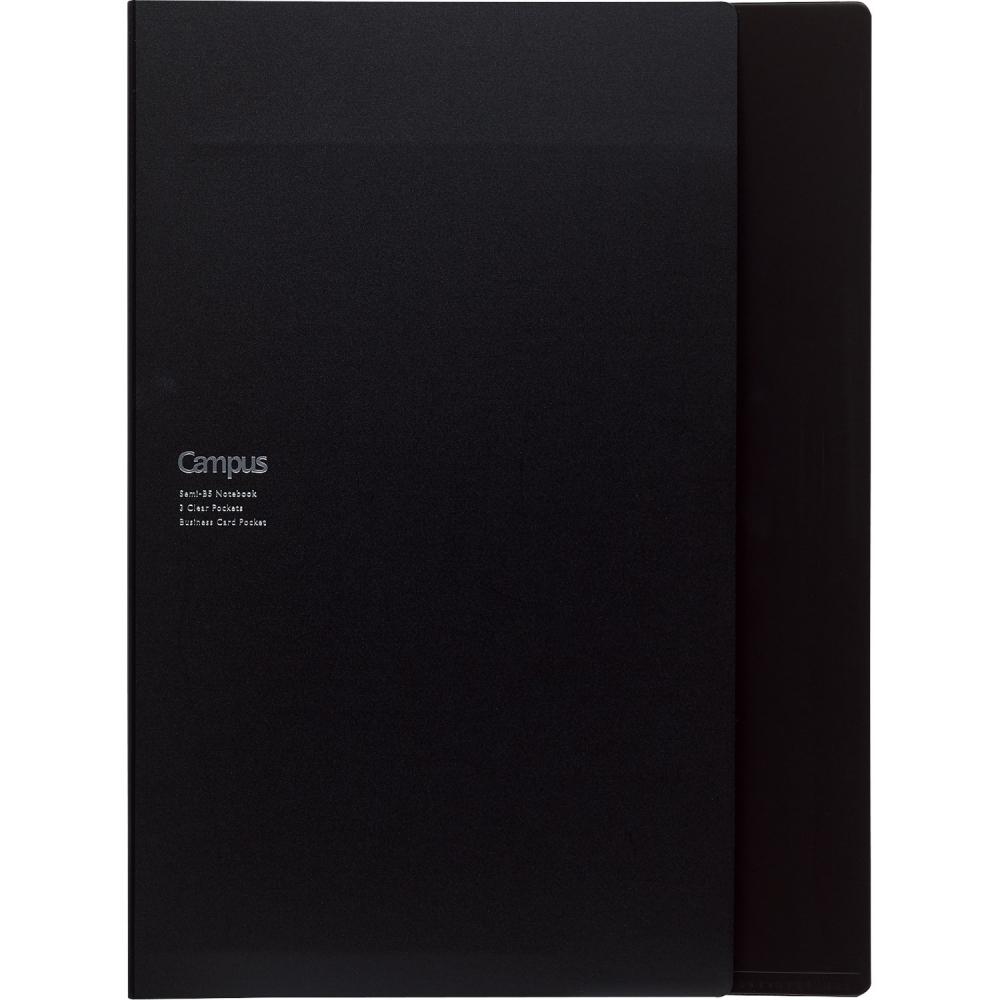 KOKUYO Обложка для блокнота с файлом документов и 1 кампусным блокнотом в комплекте А4, черный № 612B-D