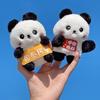 Cute Plush Panda Keychain Short Fur Miniature Stuffed Doll Perfect For Children