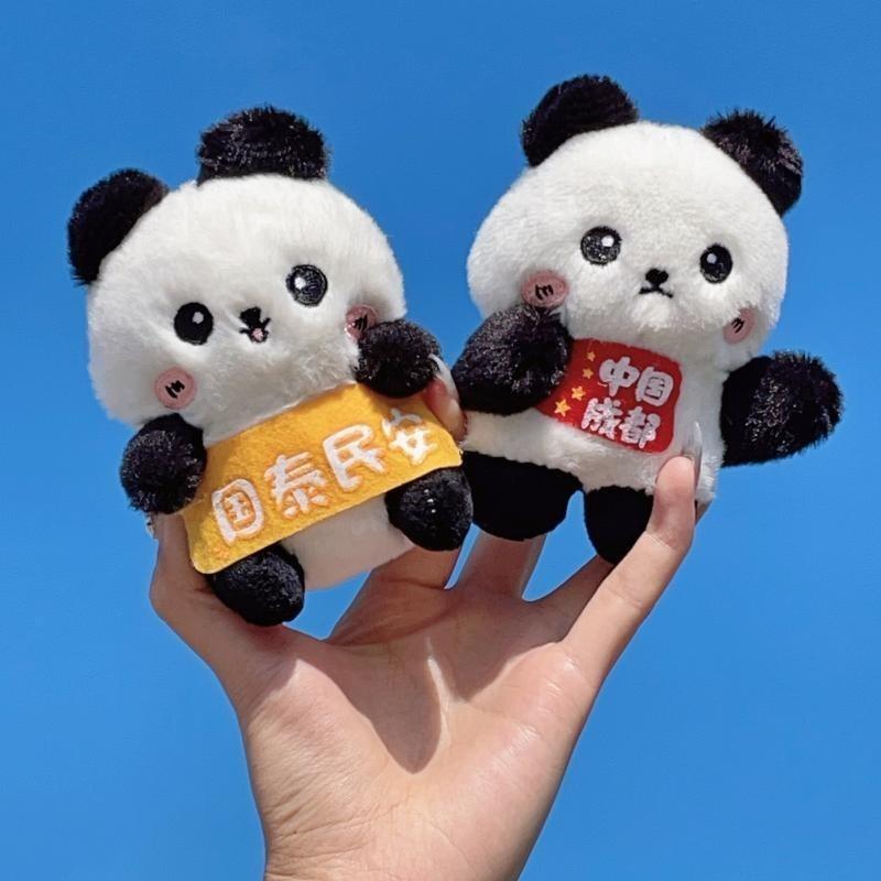 Cute Plush Panda Keychain Short Fur Miniature Stuffed Doll Perfect For Children