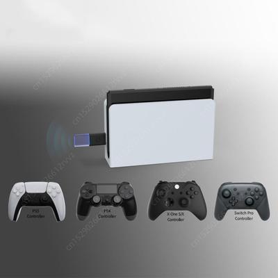 Для Nintendo Switch USB-приемник для Xbox One S/X беспроводной игровой контроллер Bluetooth-совместимый 5.0 Dongle адаптер для PS4/5