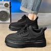 New Men's Shoes Autumn Kitchen Work Work Labor Insurance Men's Shoes Sports Casual Black Men's Board Shoes Trendy