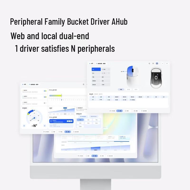 Rapoo VT7 2nd Gen Dual 8K Wireless Gaming Mouse