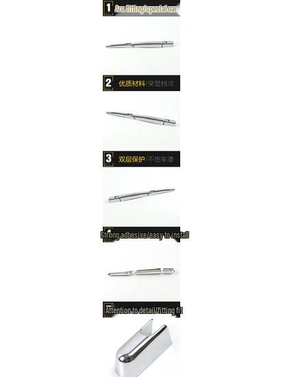 21 GS4 PLUS Rear Wiper Cover Trim: Bright Strip & Decorative Patch for Car Accessories