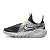 (GS) Flex Runner 2 JP 'Doodles' Детские DV8253-001