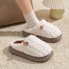 Милые хлопковые тапочки-круассаны женские осенне-зимние домашние нескользящие плюшевые хлопковые туфли для послеродового периода на толстой подошве