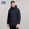 Men's Winter Hooded Padded Jacket ZH8521