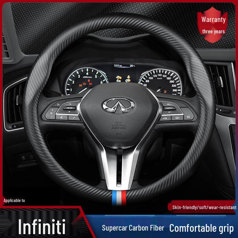 Infiniti Carbon Fiber Steering Wheel Cover for Q50, Q70L, QX50, QX60, Q50E, SQ, G25, JX35, FX
